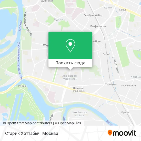 Карта Старик Хоттабыч
