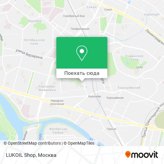 Карта LUKOIL Shop