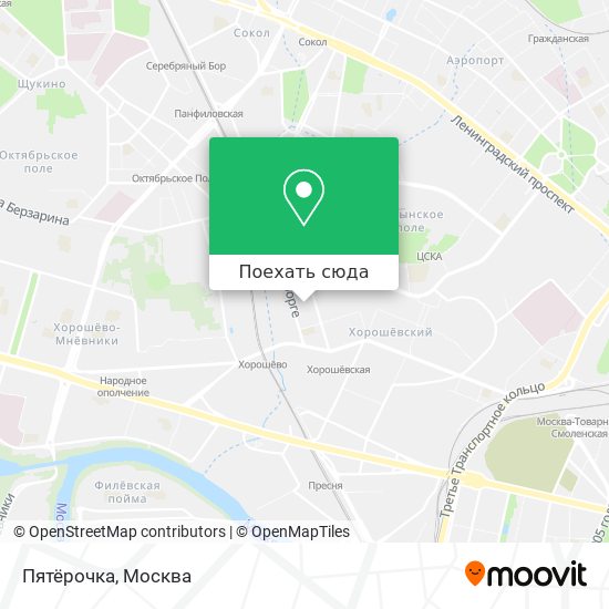 Карта Пятёрочка