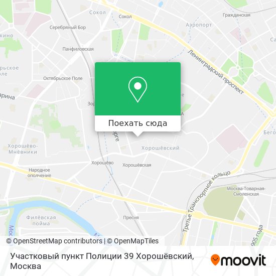Карта Участковый пункт Полиции 39 Хорошёвский