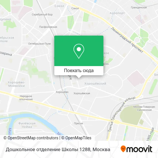 Карта Дошкольное отделение Школы 1288