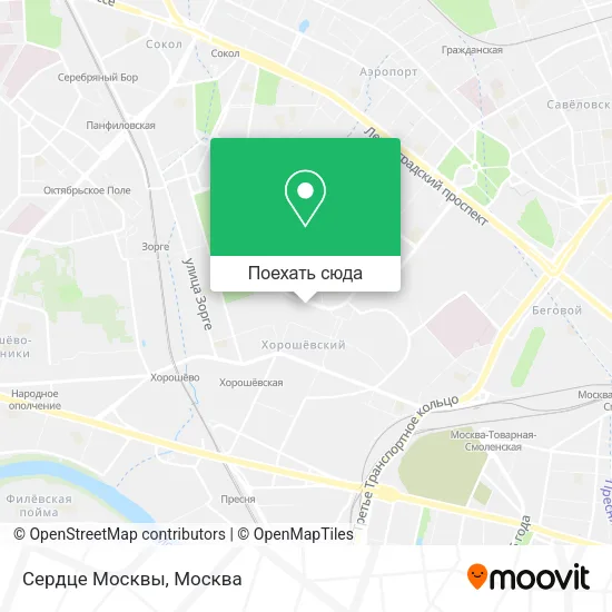 Карта Сердце Москвы
