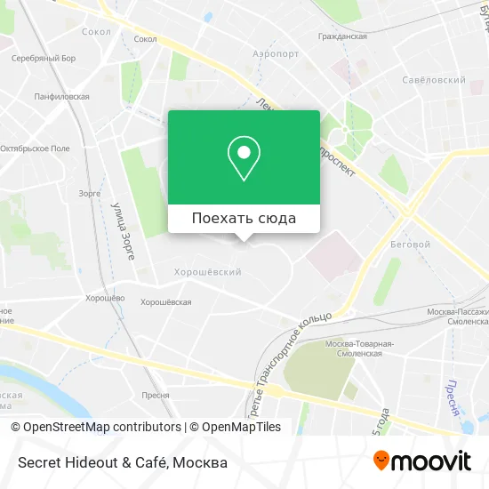 Карта Secret Hideout & Café