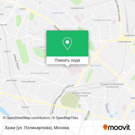 Карта Храм (ул. Поликарпова)