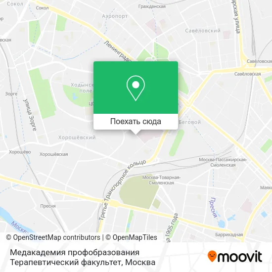 Карта Медакадемия профобразования Терапевтический факультет