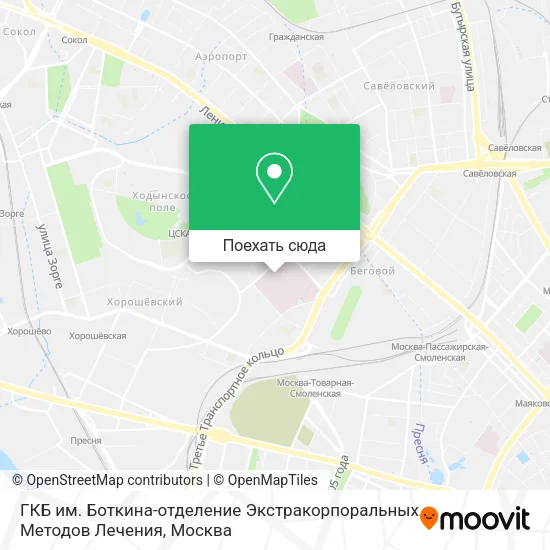 Карта ГКБ им. Боткина-отделение Экстракорпоральных Методов Лечения