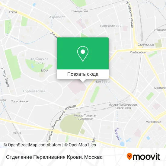 Карта Отделение Переливания Крови