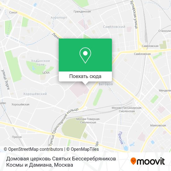 Карта Домовая церковь Святых Бессеребряников Космы и Дамиана