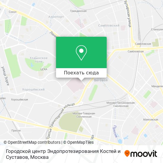 Карта Городской центр Эндопротезирования Костей и Суставов