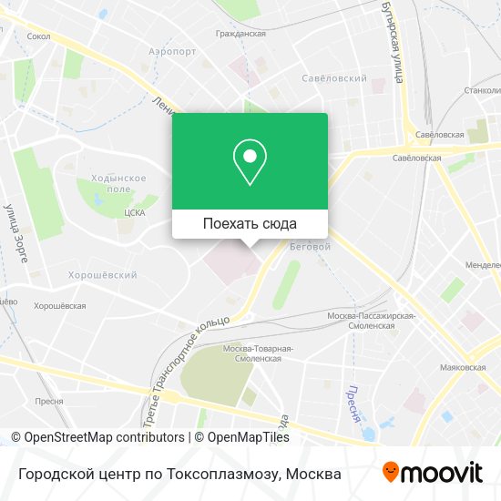 Карта Городской центр по Токсоплазмозу