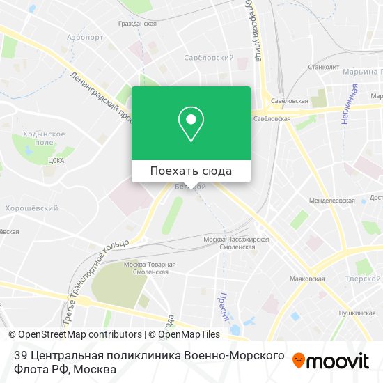 Карта 39 Центральная поликлиника Военно-Морского Флота РФ