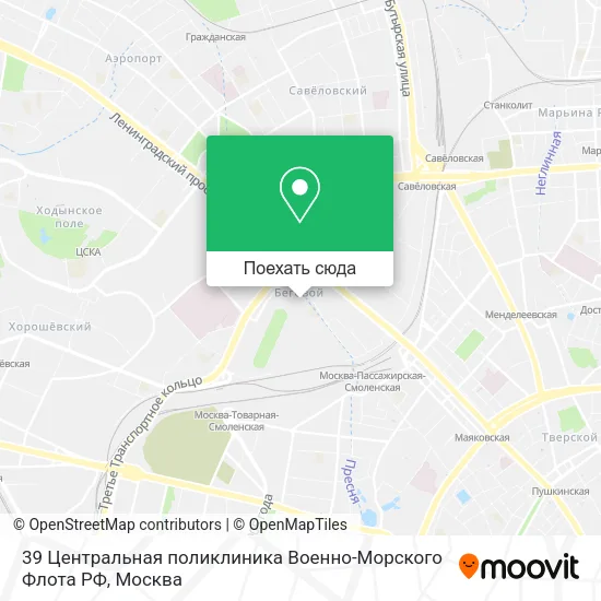 Карта 39 Центральная поликлиника Военно-Морского Флота РФ