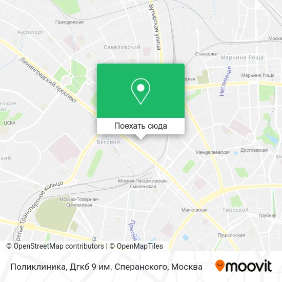 Карта Поликлиника, Дгкб 9 им. Сперанского