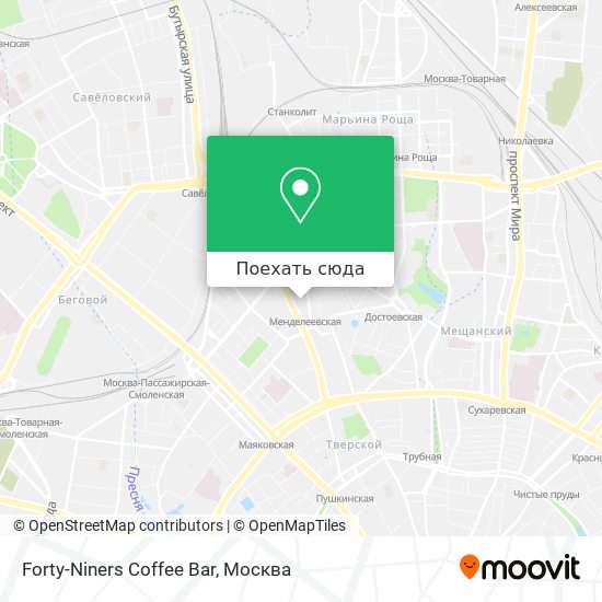 Карта Forty-Niners Coffee Bar