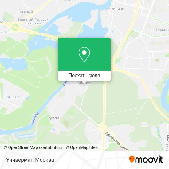 Карта Универмаг