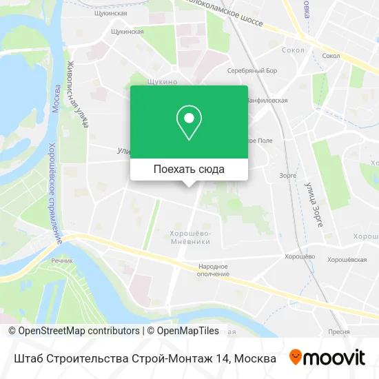 Карта Штаб Строительства Строй-Монтаж 14