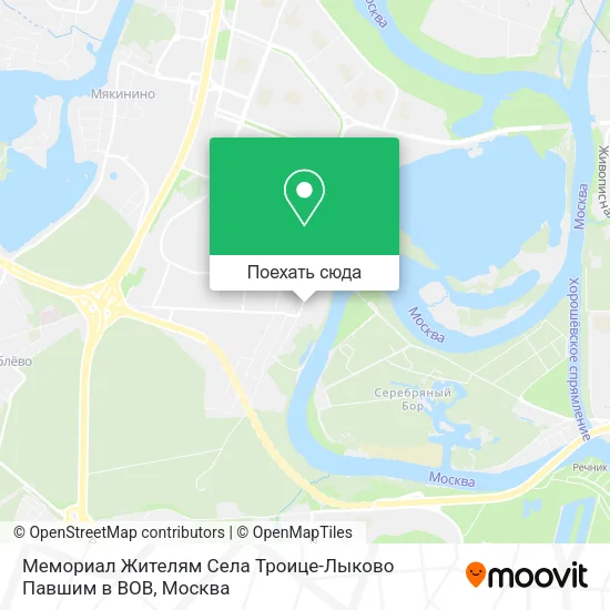 Карта Мемориал Жителям Села Троице-Лыково Павшим в ВОВ