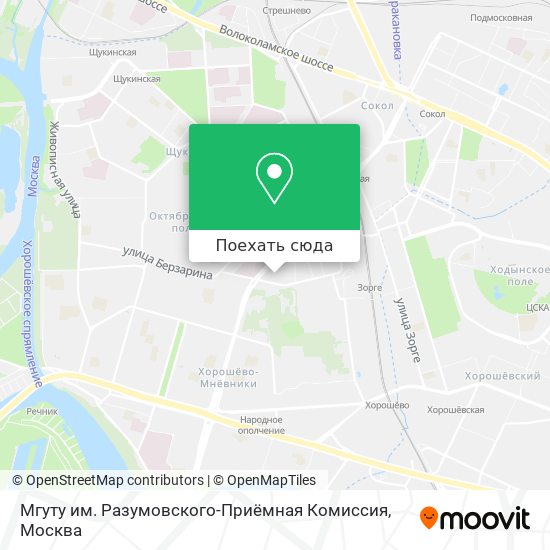Карта Мгуту им. Разумовского-Приёмная Комиссия