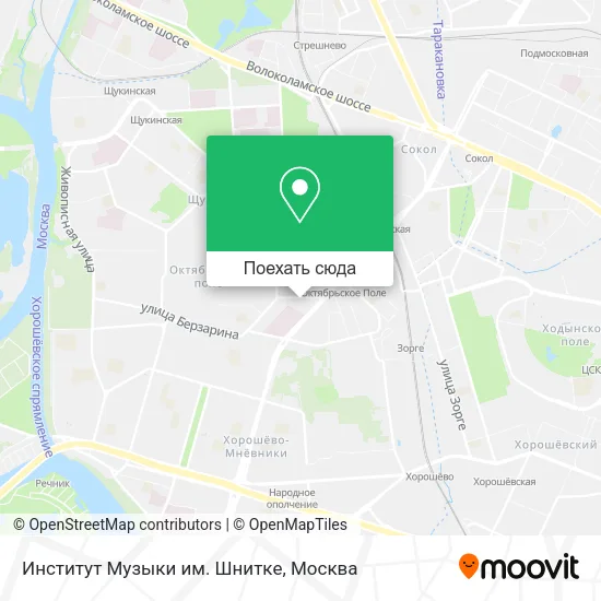 Карта Институт Музыки им. Шнитке