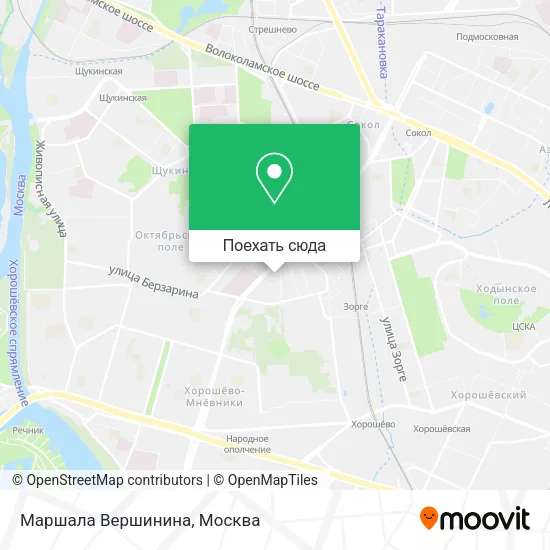 Карта Маршала Вершинина