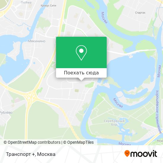 Карта Транспорт +