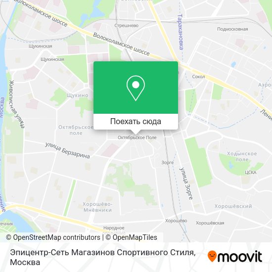 Карта Эпицентр-Сеть Магазинов Спортивного Стиля