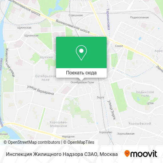 Карта Инспекция Жилищного Надзора СЗАО