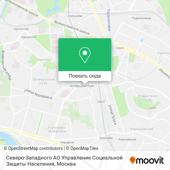 Карта Северо-Западного АО Управление Социальной Защиты Населения