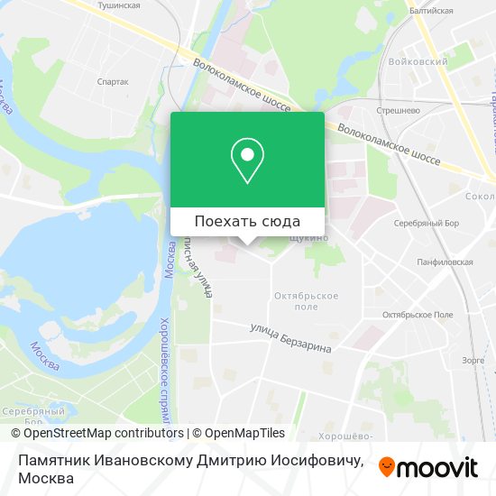 Карта Памятник Ивановскому Дмитрию Иосифовичу