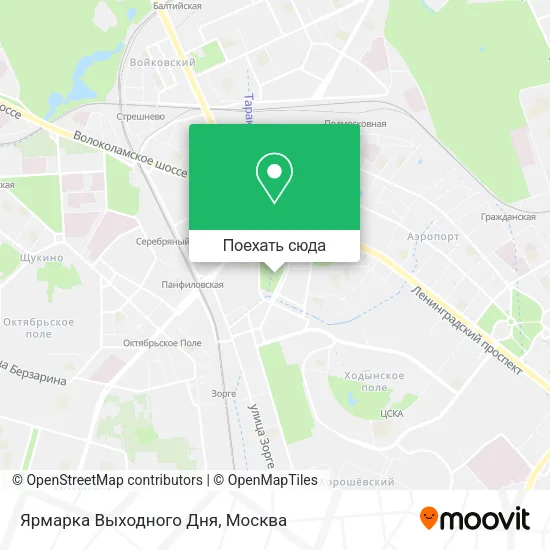 Карта Ярмарка Выходного Дня