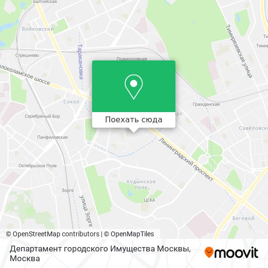 Карта Департамент городского Имущества Москвы