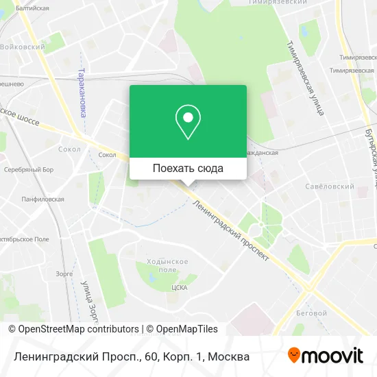 Карта Ленинградский Просп., 60, Корп. 1