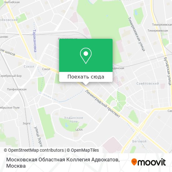 Карта Московская Областная Коллегия Адвокатов
