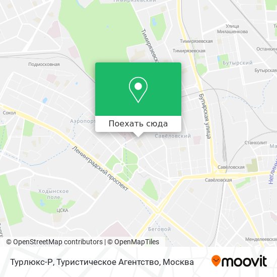 Карта Турлюкс-Р, Туристическое Агентство