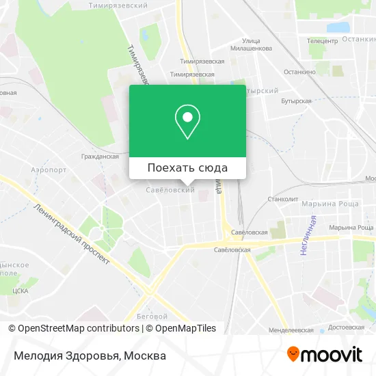 Карта Мелодия Здоровья