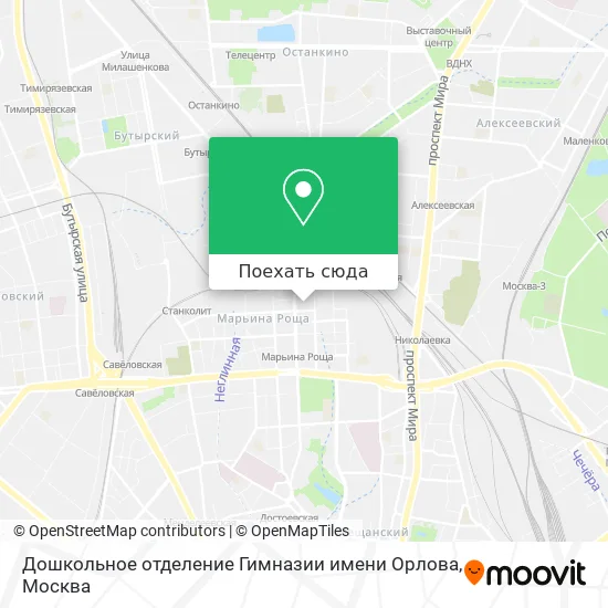 Карта Дошкольное отделение Гимназии имени Орлова