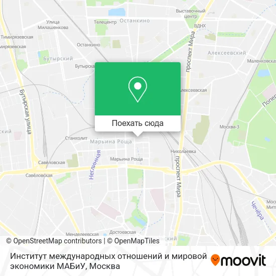 Карта Институт международных отношений и мировой экономики МАБиУ