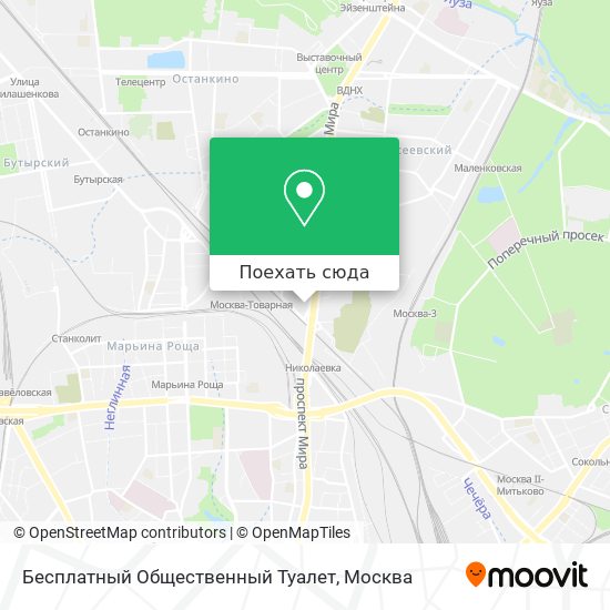 Карта Бесплатный Общественный Туалет