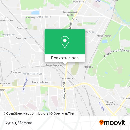 Карта Купец