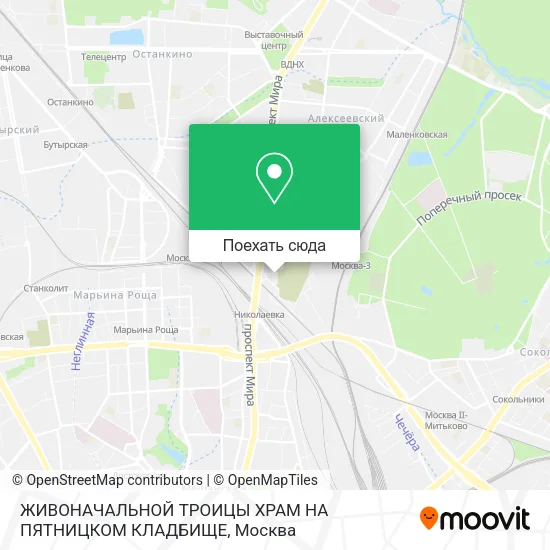 Карта ЖИВОНАЧАЛЬНОЙ ТРОИЦЫ ХРАМ НА ПЯТНИЦКОМ КЛАДБИЩЕ