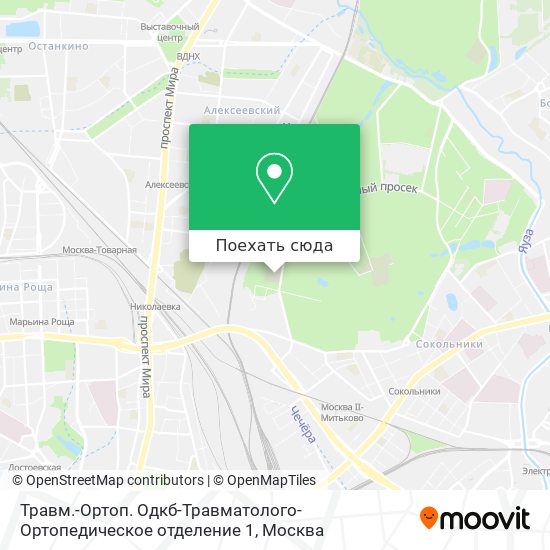Карта Травм.-Ортоп. Одкб-Травматолого-Ортопедическое отделение 1