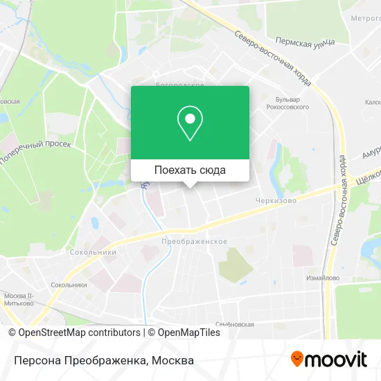 Карта Персона Преображенка
