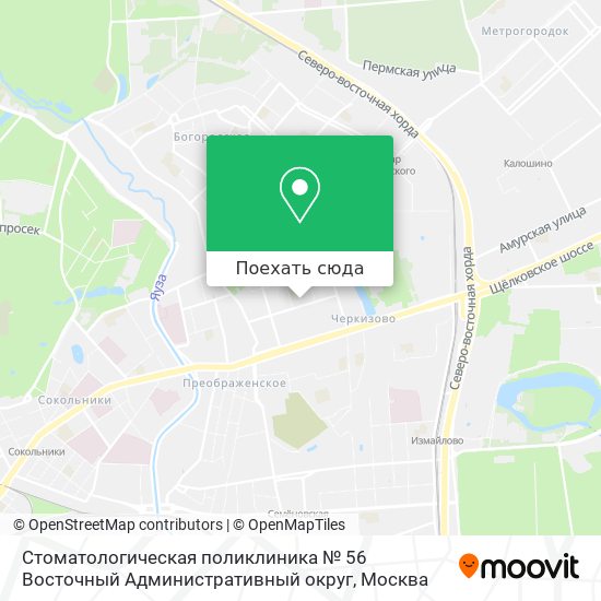 Карта Стоматологическая поликлиника № 56 Восточный Административный округ