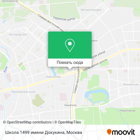 Карта Школа 1499 имени Докукина