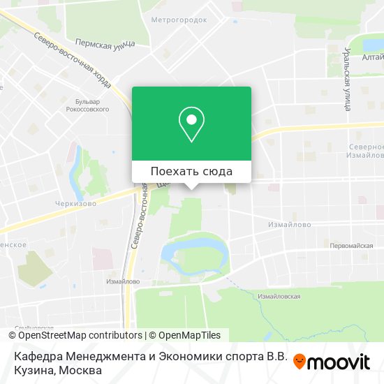 Карта Кафедра Менеджмента и Экономики спорта В.В. Кузина