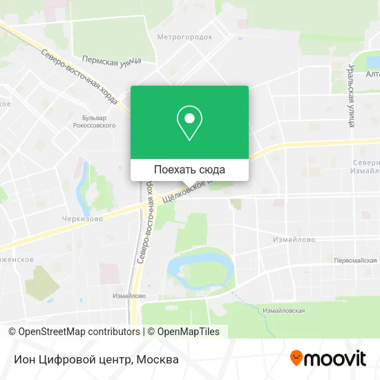 Карта Ион Цифровой центр