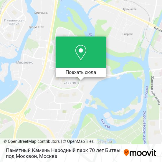 Карта Памятный Камень Народный парк 70 лет Битвы под Москвой