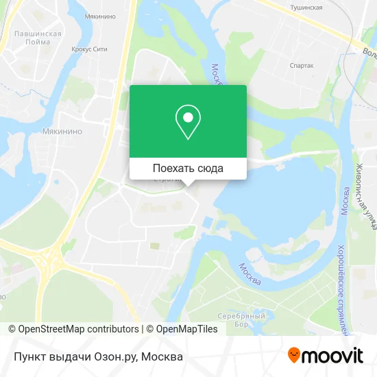 Карта Пункт выдачи Озон.ру