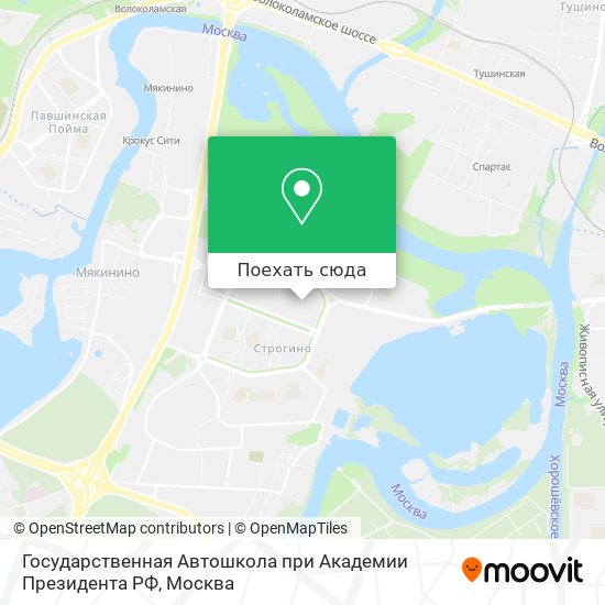 Карта Государственная Автошкола при Академии Президента РФ