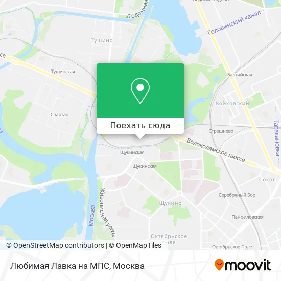 Карта Любимая Лавка на МПС